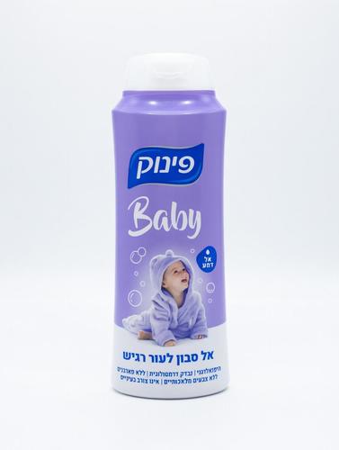 בייבי אל סבון אל דמע לתינוקות | 700 מ״ל