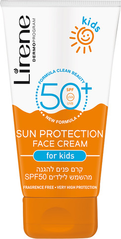 קרם פנים להגנה מהשמש לילדים | 50 מ״ל