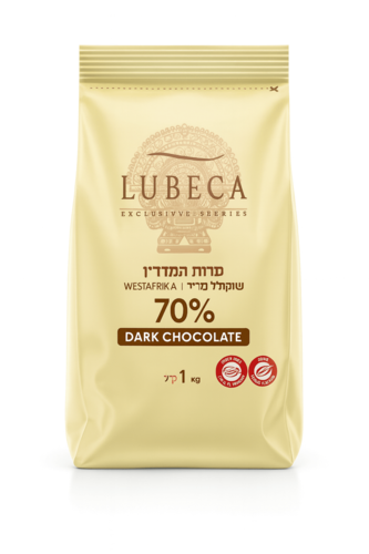 1 קילו שוקולד מריר 70% לובקה LUBECA 