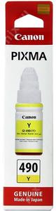 מיכל דיו צהוב מקורי Canon GI-490 Y 