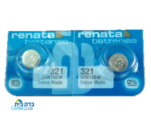 סוללה 321