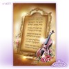 744a880eb2ba6999a5dd1cd970830de0
