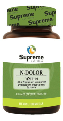N-דולור סופרים נוטרישיין 90 כמוסות - Supreme Nutrition N-Dolor