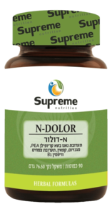 N-דולור סופרים נוטרישיין 90 כמוסות - Supreme Nutrition N-Dolor