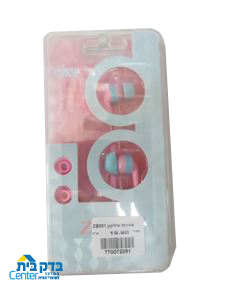 אוזניות כפתור סיליקון
