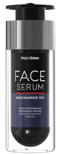 סרום ניאצינמיד 10% פרזידרם 30 מ"ל - FrezyDerm Face Serum Niacinamide 10%