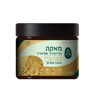 טבע זול | אבקת מאקה פרימיום טריקולור - 200 גרם