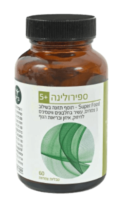 ספירולינה 5 | 60 טבליות | 65% חלבון מלא | מבית ברא צמחים 