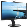 מסך מחשב Philips 272B7QPTKEB פיליפס