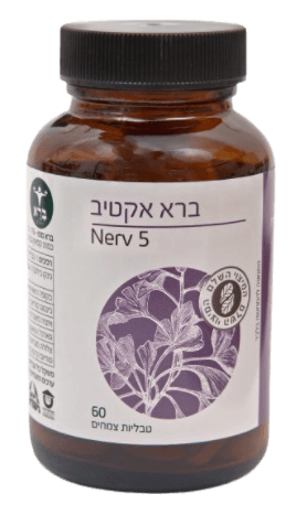 ברא צמחים | ברא אקטיב | 60 טבליות | כשר בד