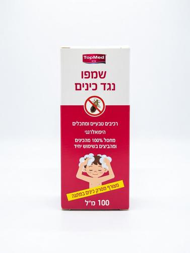 שמפו נגד כינים | 100 מ״ל