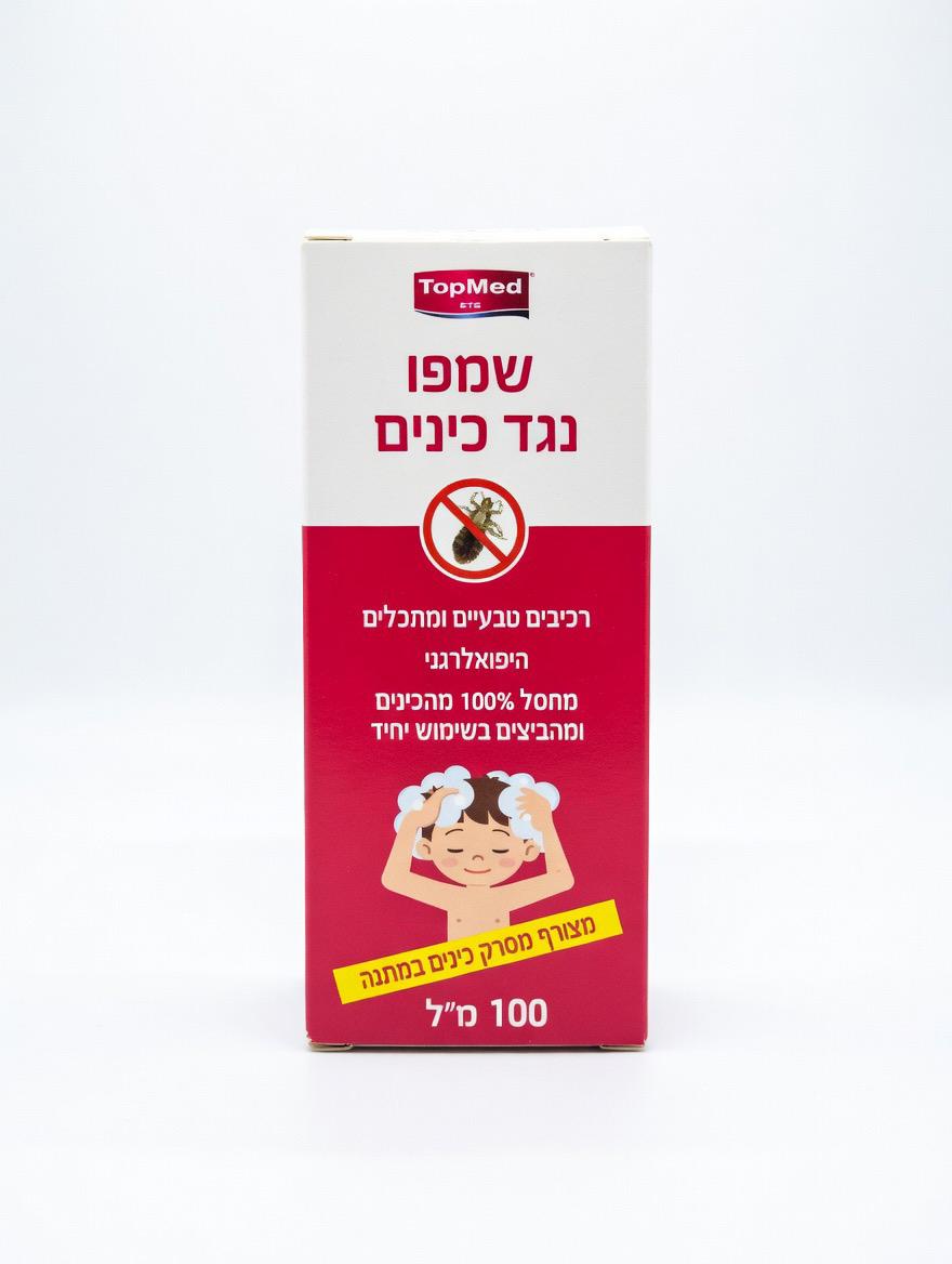 שמפו נגד כינים | 100 מ״ל