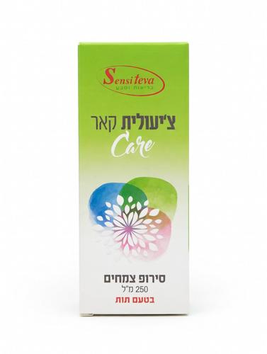 צ'יעולית קאר סירופ צמחים בטעם תות | 250 מ