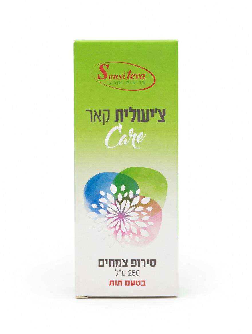 צ