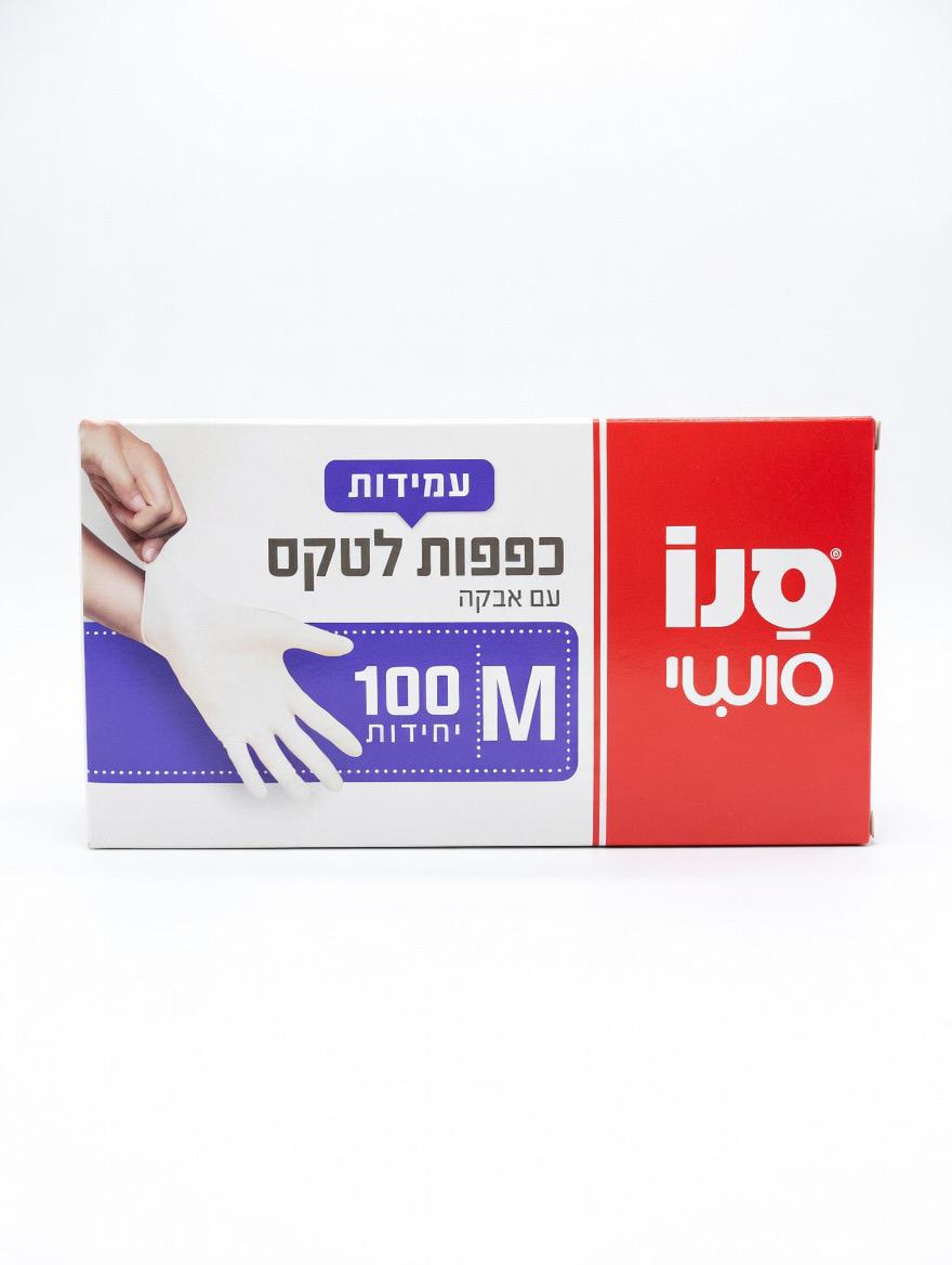 כפפות לטקס M ‏| 100 יח