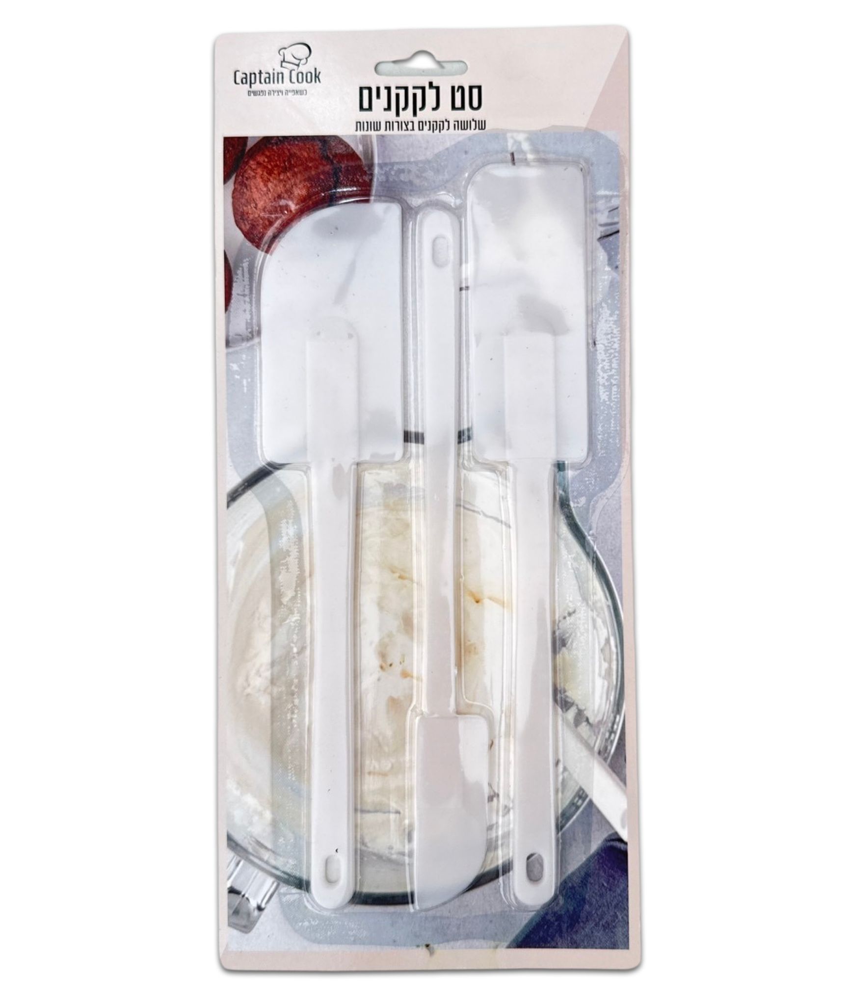  סט שלושה לקקנים סוגים שונים 