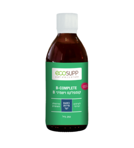 אקוסאפ B-COMPLETE קומפלקס ויטמיני בי מכיל 250 מ"ל EcoSupp