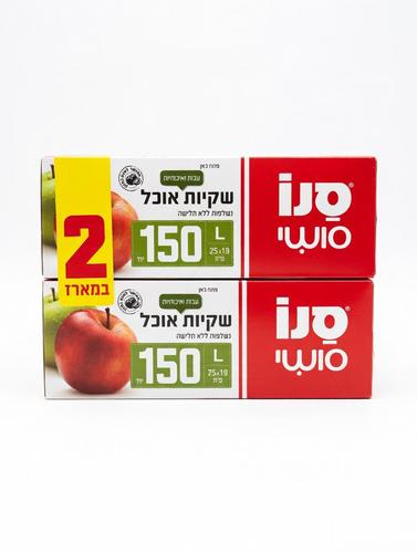 סנו סושי שקיות אוכל L (150×2 יח׳)