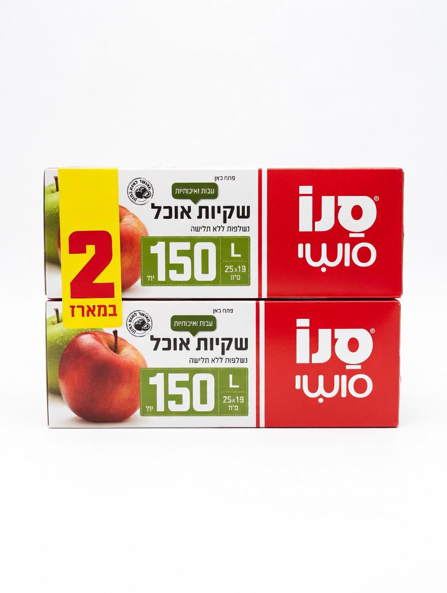 סנו סושי שקיות אוכל L (150×2 יח׳)