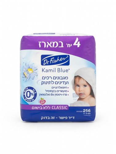 קמיל בלו רביעיית מגבונים ללא בישום | 4*64 יח'