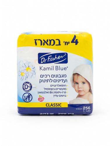 קמיל בלו רביעיית מגבונים בבישום עדין | 4*64 יח'