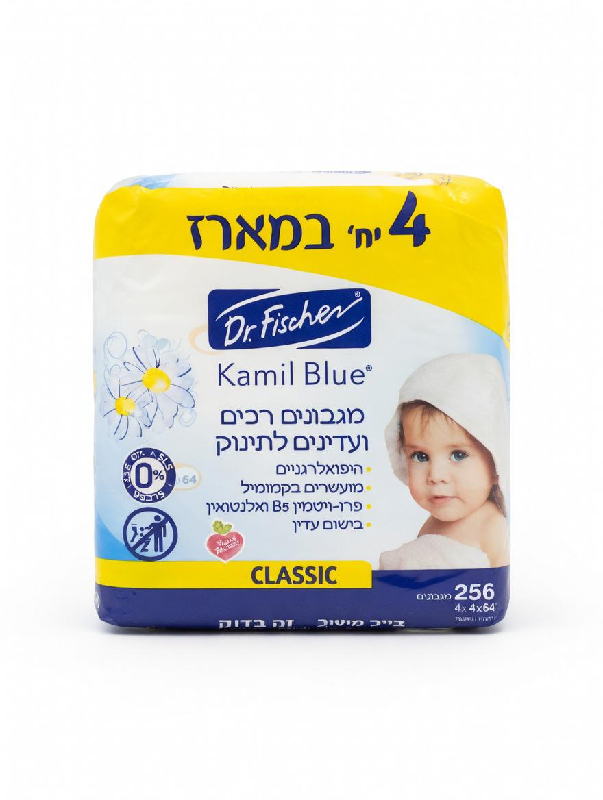 קמיל בלו רביעיית מגבונים בבישום עדין | 4*64 יח