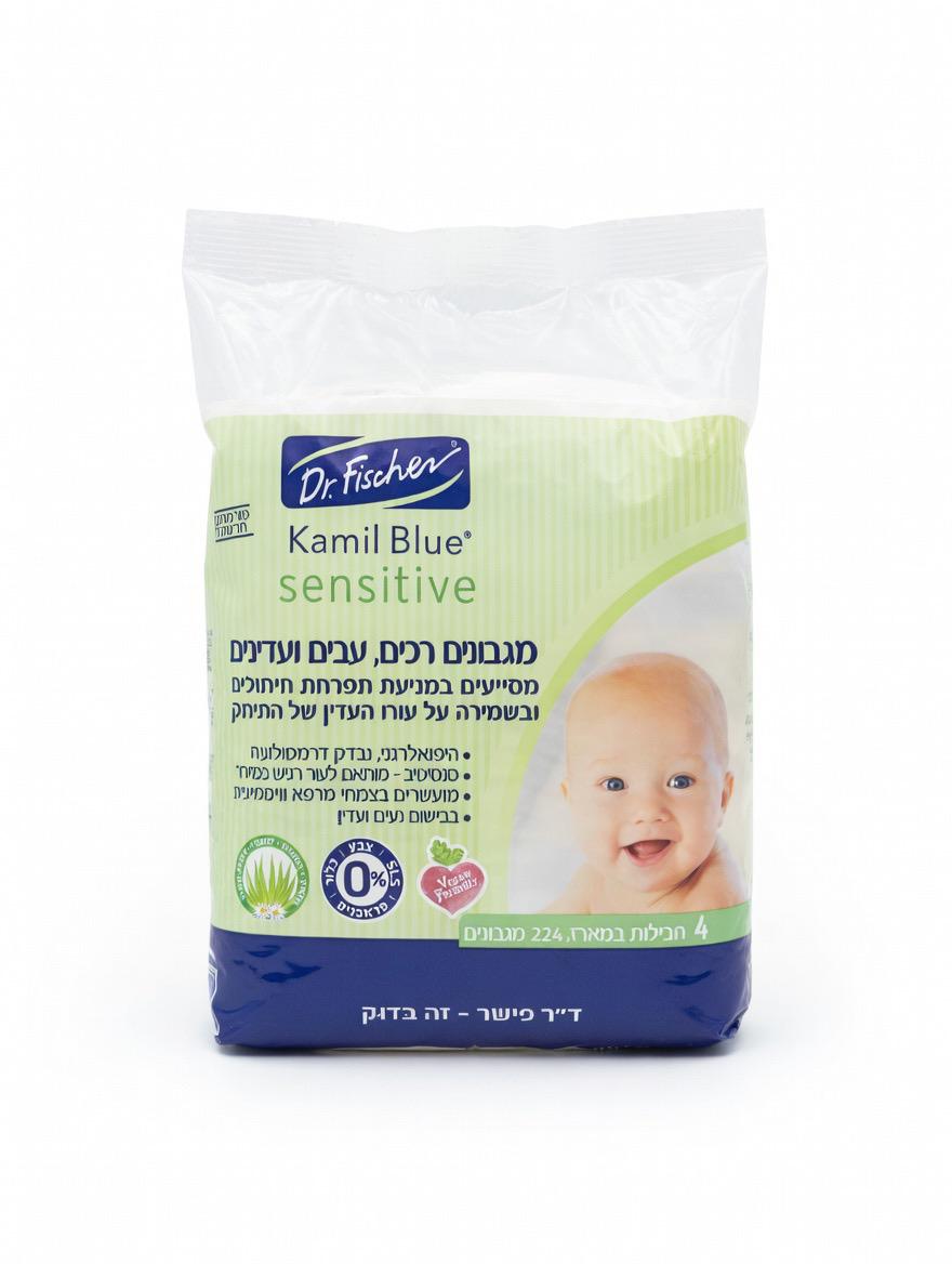 קמיל בלו סנסיטיב רביעיית מגבונים לסיוע בטיפול ובמניעת תפרחת חיתולים | 4*56 יח