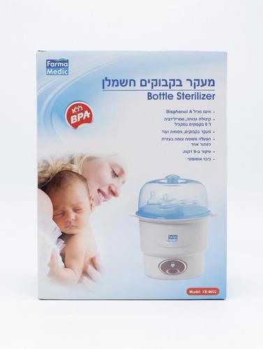  סטריליזטור בקבוקים חשמלי Farma Medic