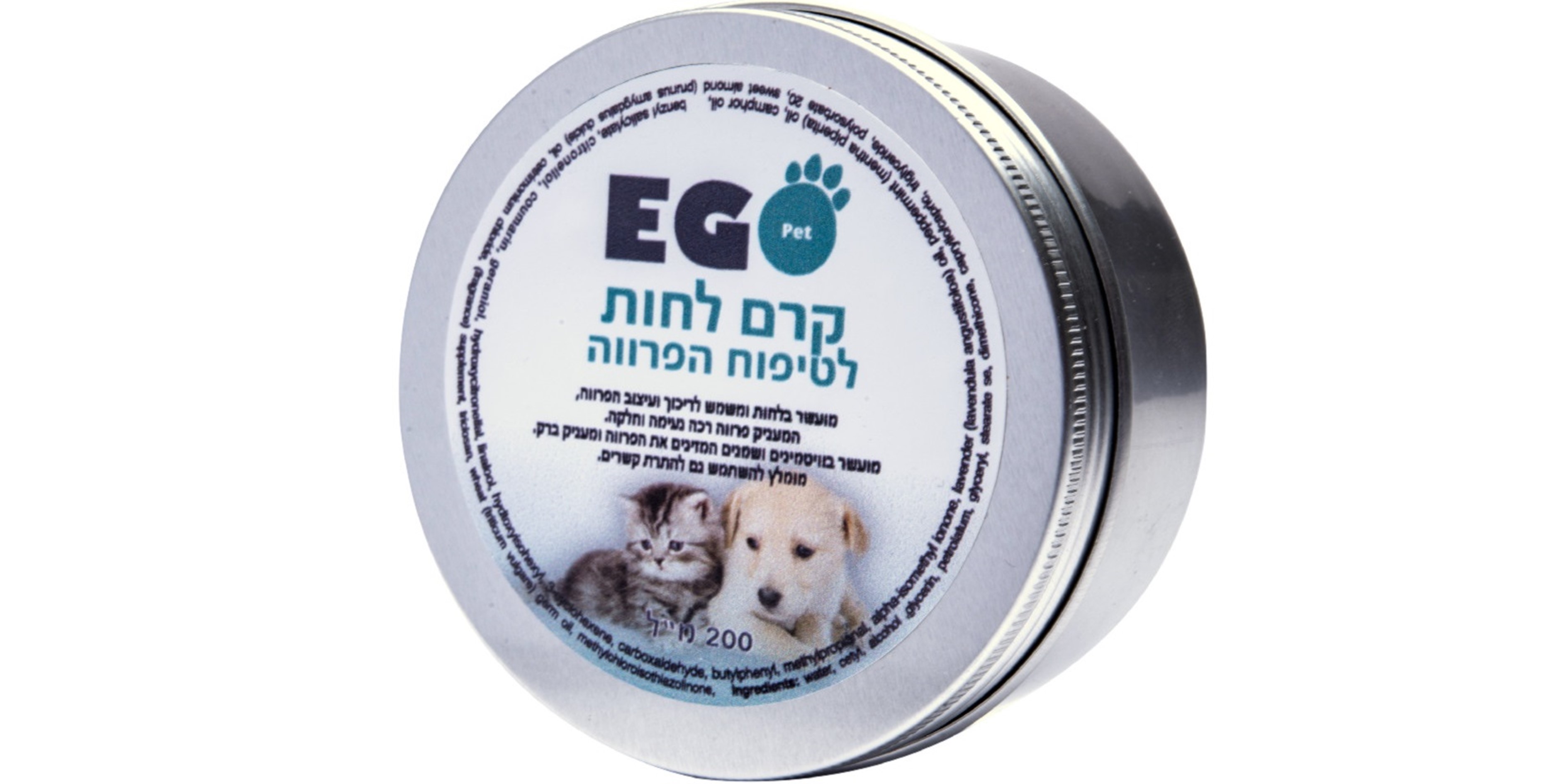 אגו פט קרם לחות כלב/חתול - 200 מ"ל