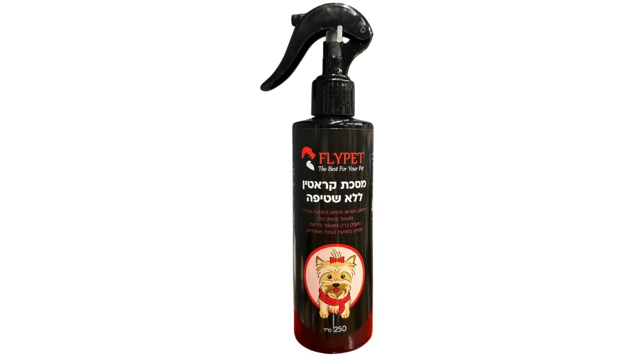 פליי פט מסכת קרטין בהתזה ללא שטיפה - 250 מ"ל