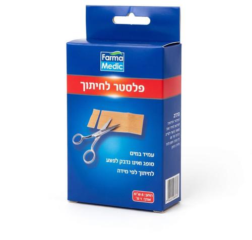 פלסטר לחיתוך Farma Medic