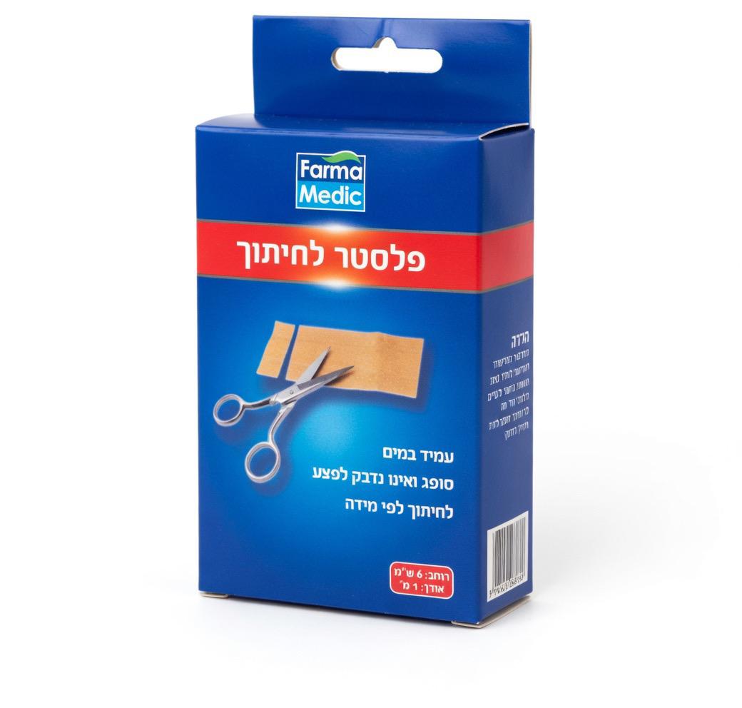 פלסטר לחיתוך Farma Medic