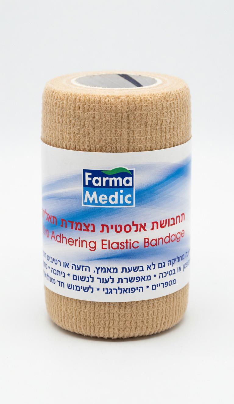 תחבושת אלסטית נצמדת | 7.5 ס״מ * 4.5 מ׳