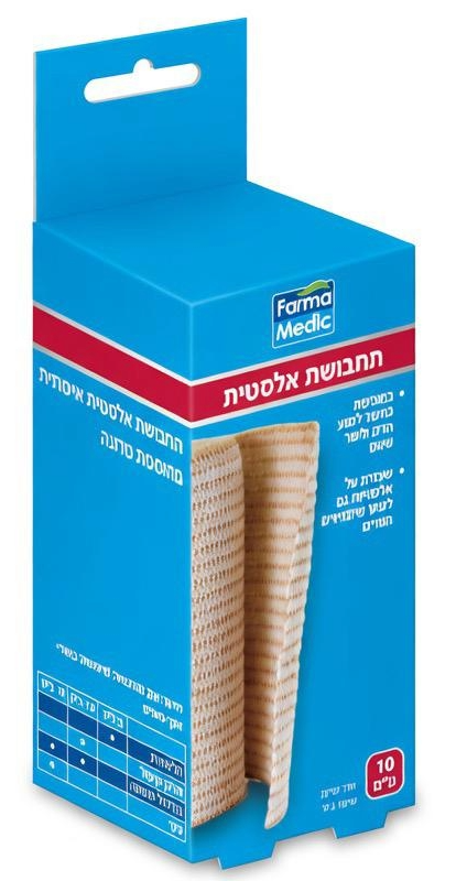תחבושת אלסטית 10 ס״מ 