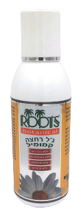 ג'ל רחצה | קמומיל רוטס | מכיל 125 מ"ל | 