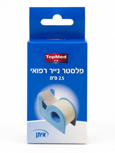 פלסטר נייר רפואי 2.5 ס״מ