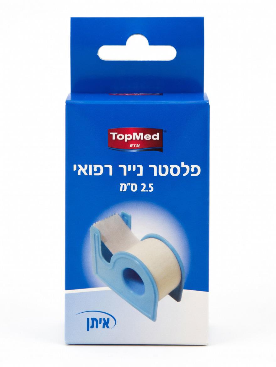 פלסטר נייר רפואי 2.5 ס״מ