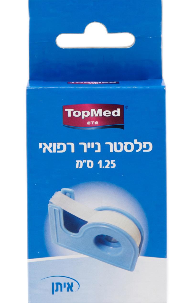 פלסטר נייר רפואי 1.25 ס״מ