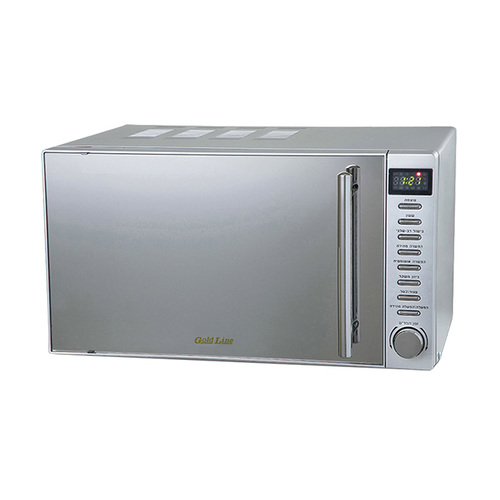 מיקרוגל כסוף Gold Line 20L דגם P80D20EL-DK