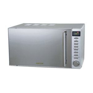 מיקרוגל כסוף Gold Line 20L דגם P80D20EL-DK
