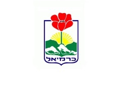 עיריית כרמיאל