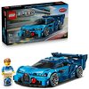 לגו ספיד - מכונית ספורט Bugatti Vision GT צ'מפיונס 77253 