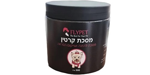 פליי פט מסכת קרטין להזנה ושיקום הפרווה - 500 מ