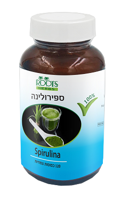 ספירולינה רוטס | 120 כמוסות | 