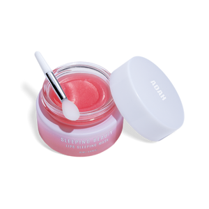 מסיכת הזנה לשפתיים עדה לזורגן ADAH LIPS MASK