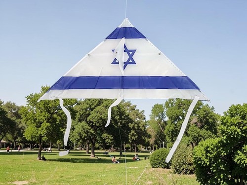 עפיפון דגל ישראל