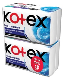 תחבושות נייט אקסטרא לונג 18 יחידות Kotex
