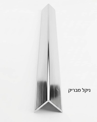 פרופיל זווית פלסטיק צבעונית - פינה מעוגלת