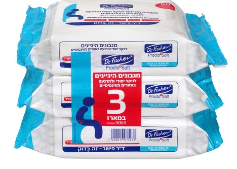 פרוקטו סופט מגבונים היגיינים | מארז 50X3 יח