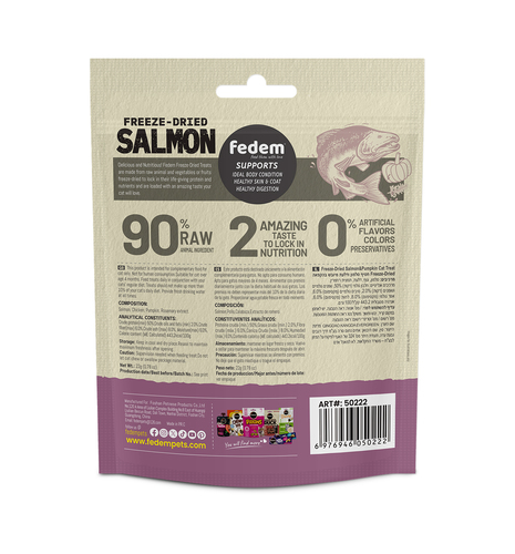 חטיפים לחתולים - Freeze-Dried חטיף סלמון ודלעת מיובש בהקפאה (12יח בקרטון) - 2